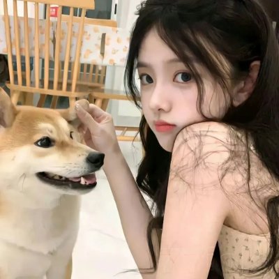 不要公开你的秘密
